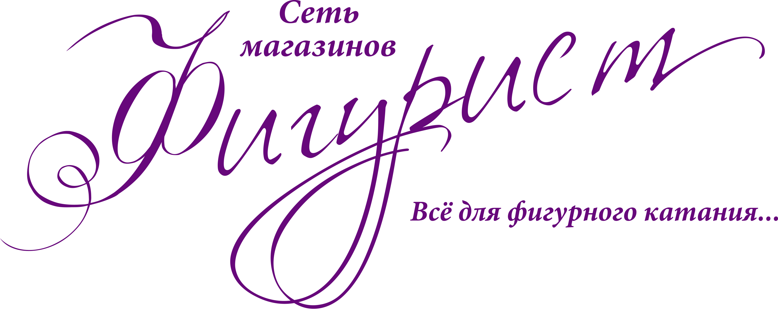 Logo Figurist